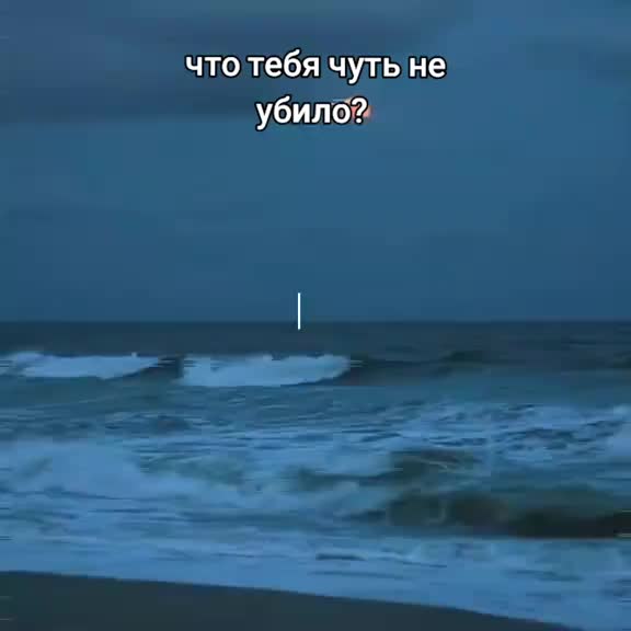@был(а) давно