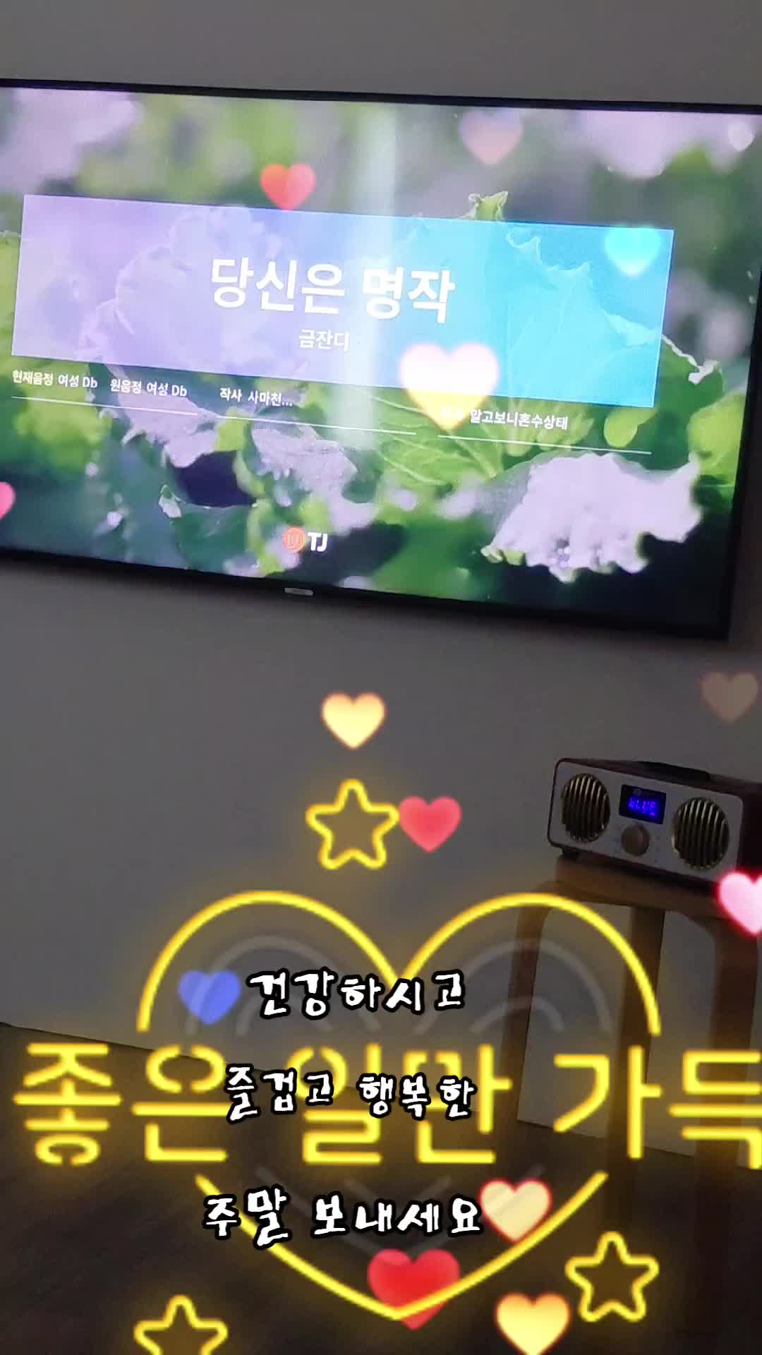 @써니케이