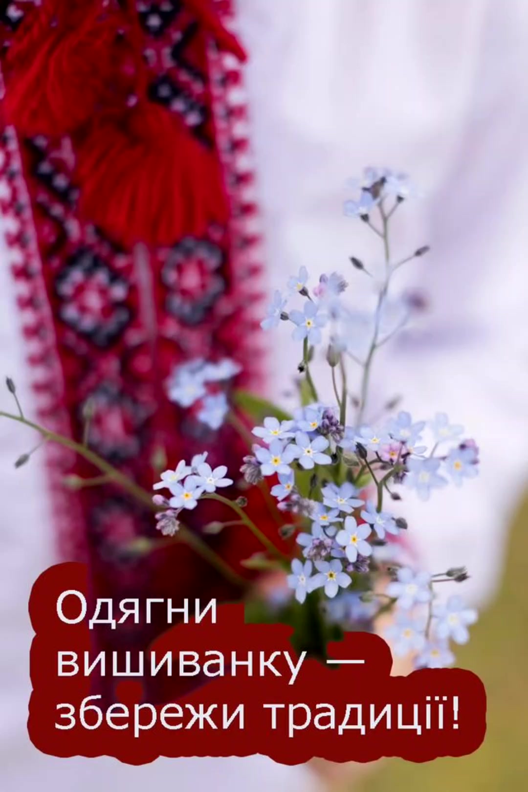 @marishaka1990