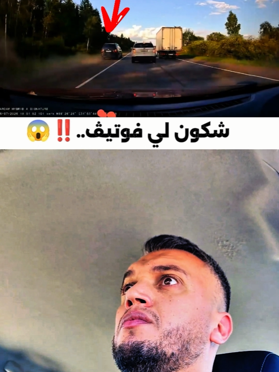 @𝐙 𝐈 𝐃 𝐎 𝐔 𝐇 🥊