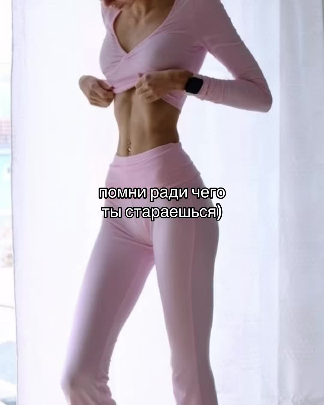 @пепепе