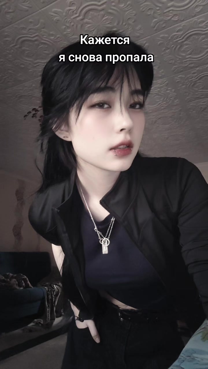 @ман