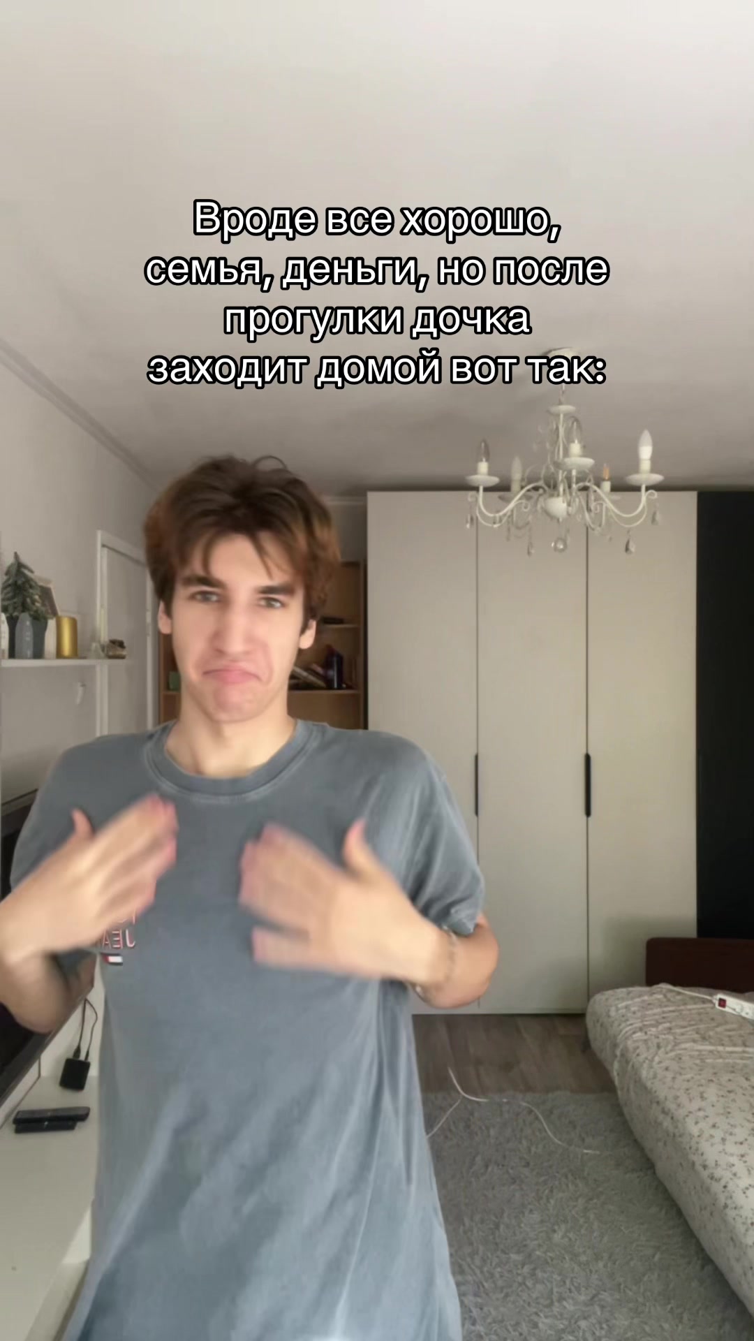 @артемий