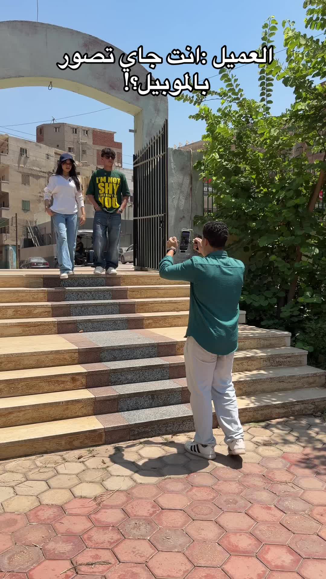 @ريمس😂🔥💫