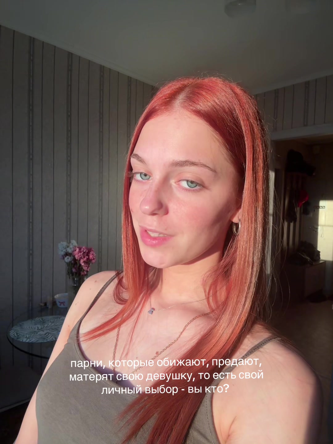 @MELNIKKK