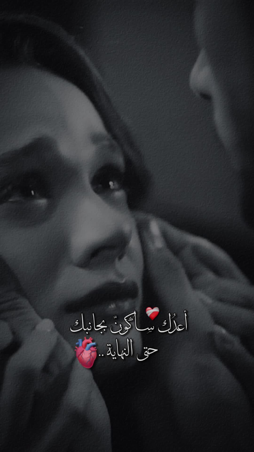 @👑♥️عسوله👑الذؤؤق♥️👑