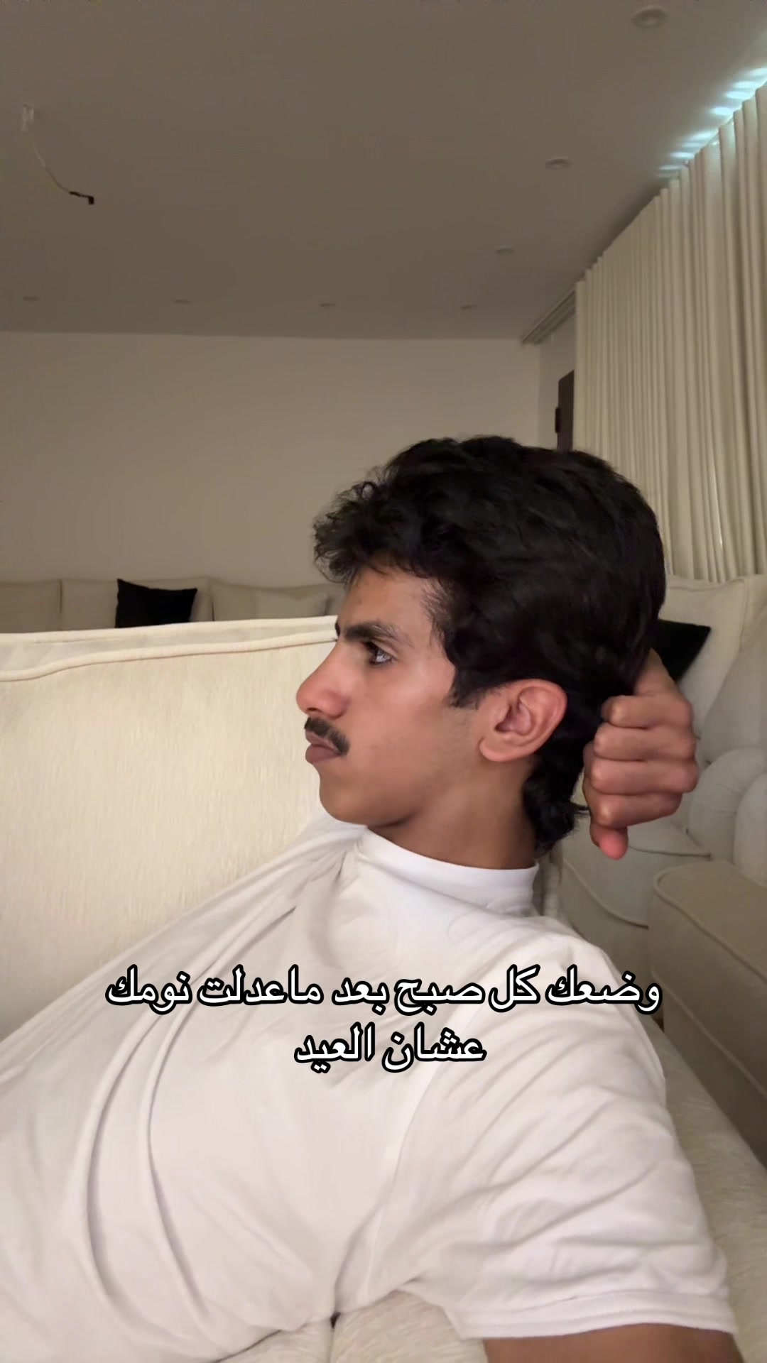 @إياد الحربي