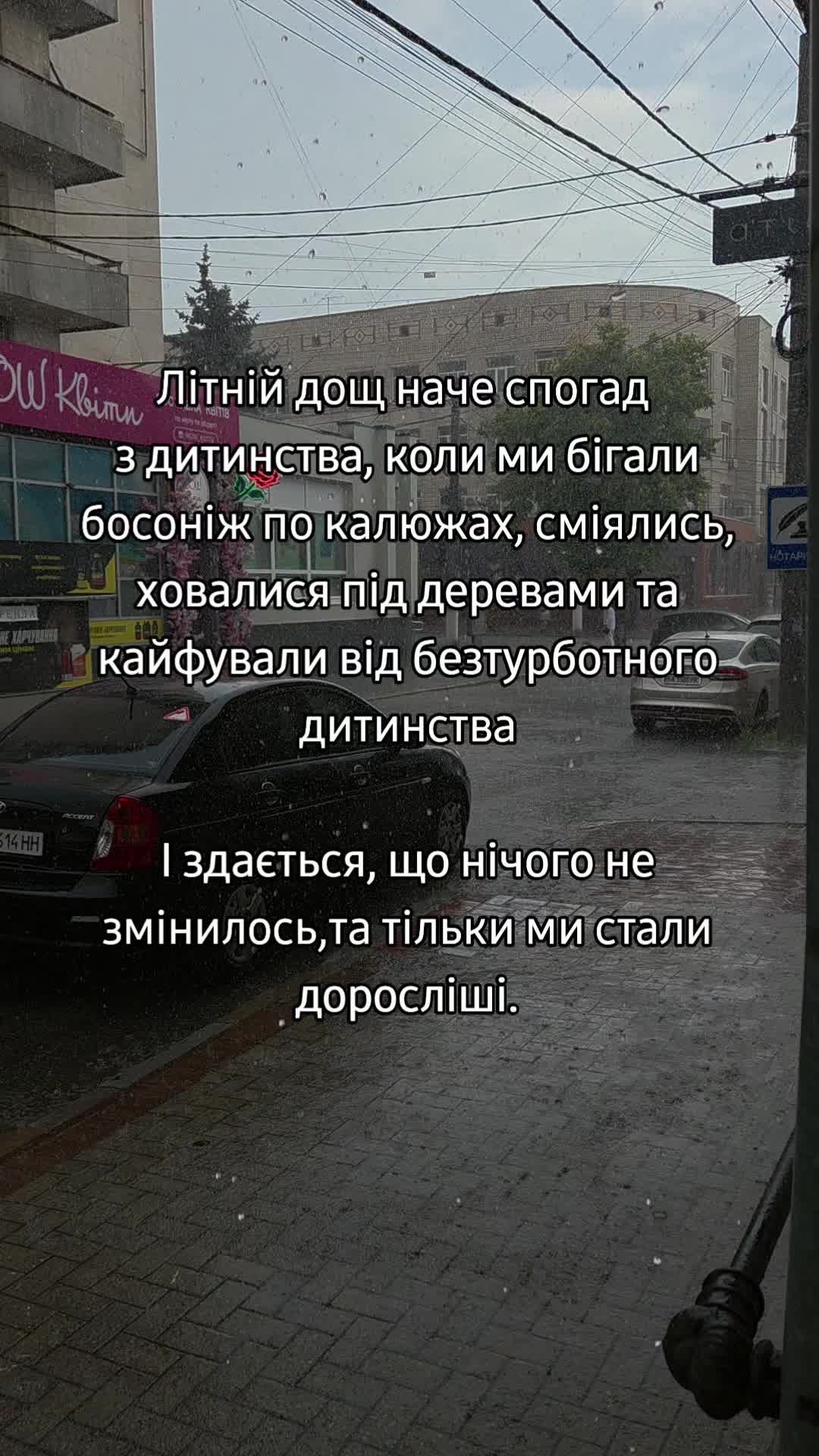 @Юльчик🇺🇦
