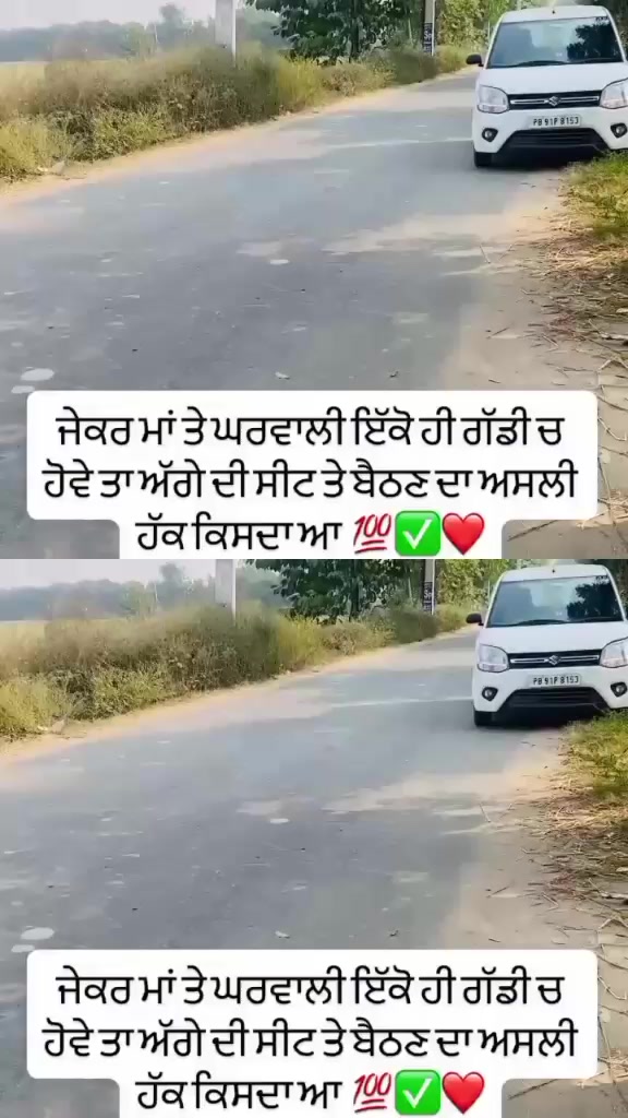 @sandhu