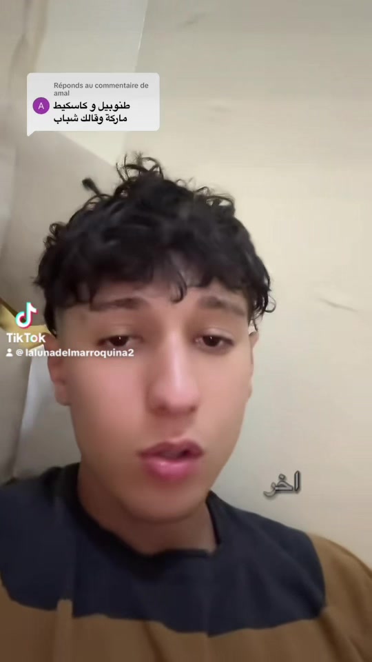 @hodnaleo: ⴱⵡⴷⵏⴰ ⵉⵣⵎ carisma
