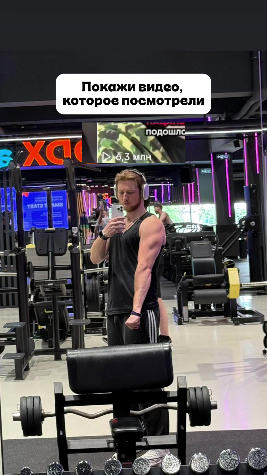 @asapalexei52