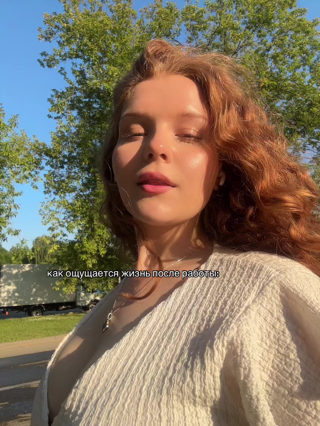 @лералера