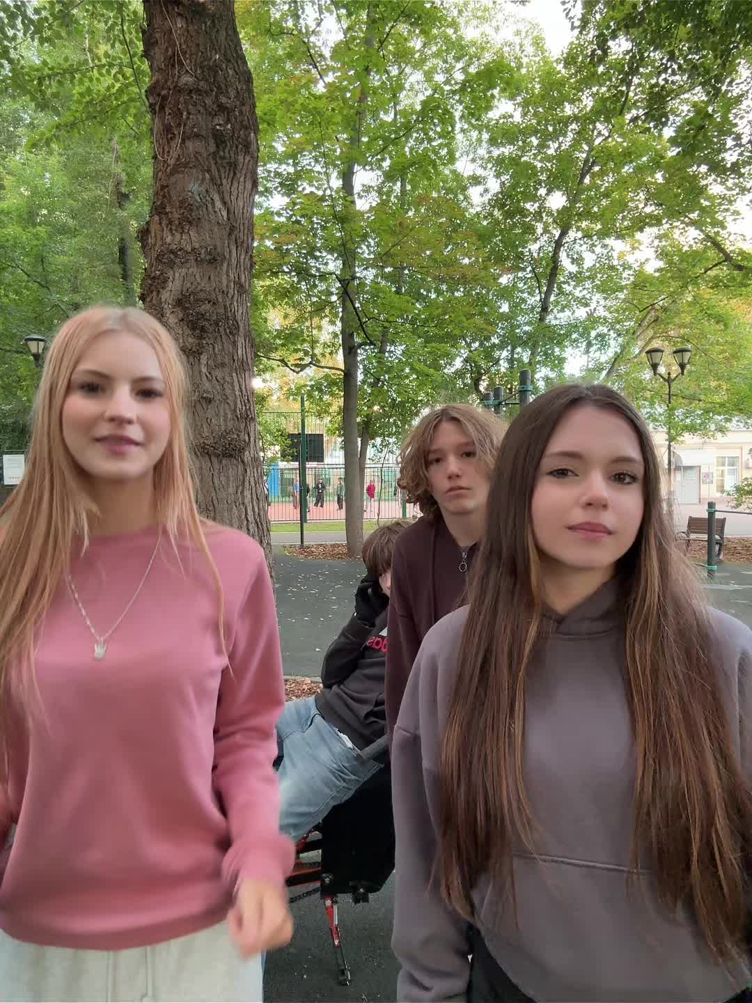 @тгк:Барбара я