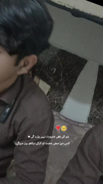 @💥S̸I̸Y̸A̸R̸ A̸H̸M̸A̸D̸💥مھمند