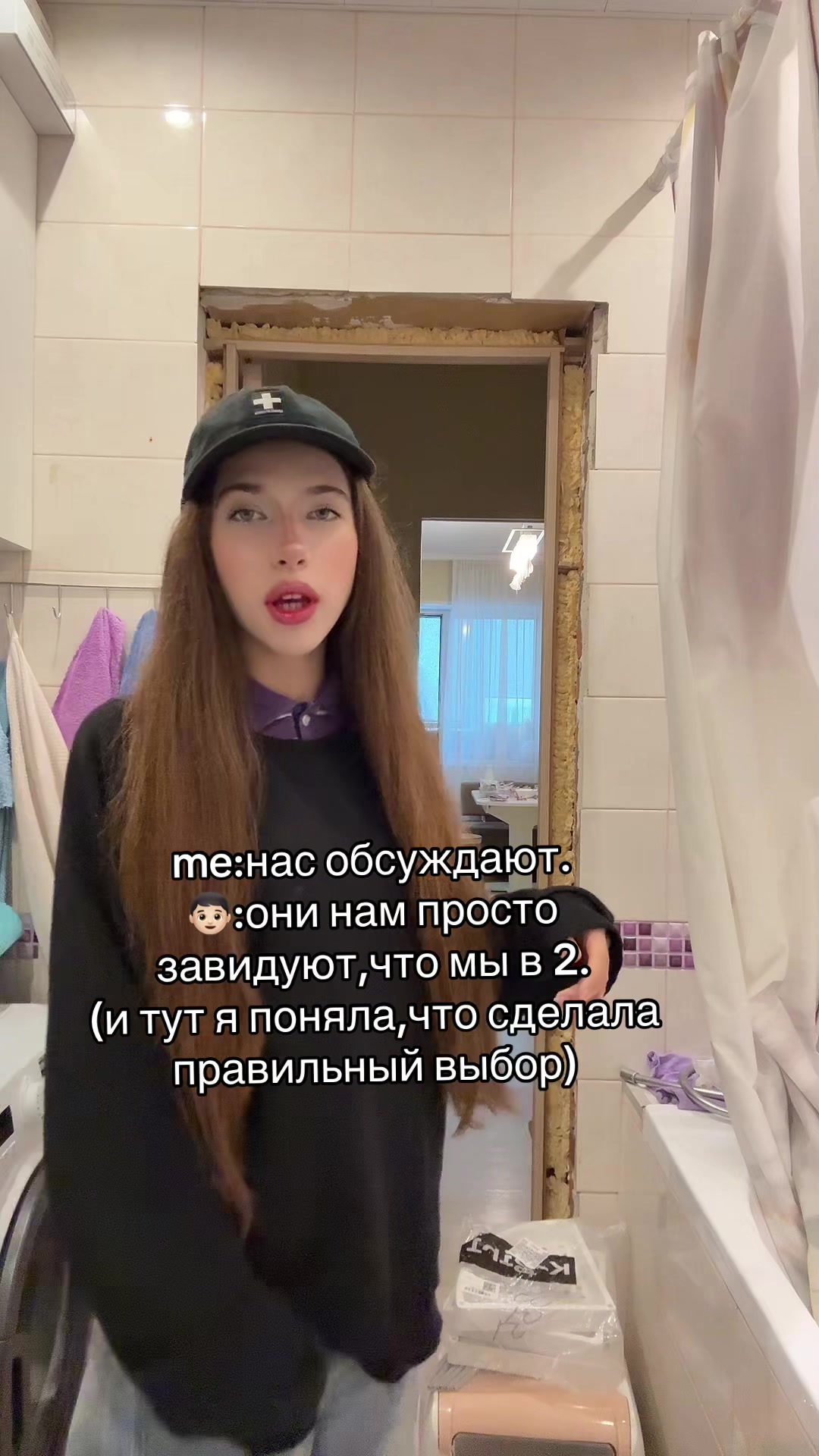 @кошка