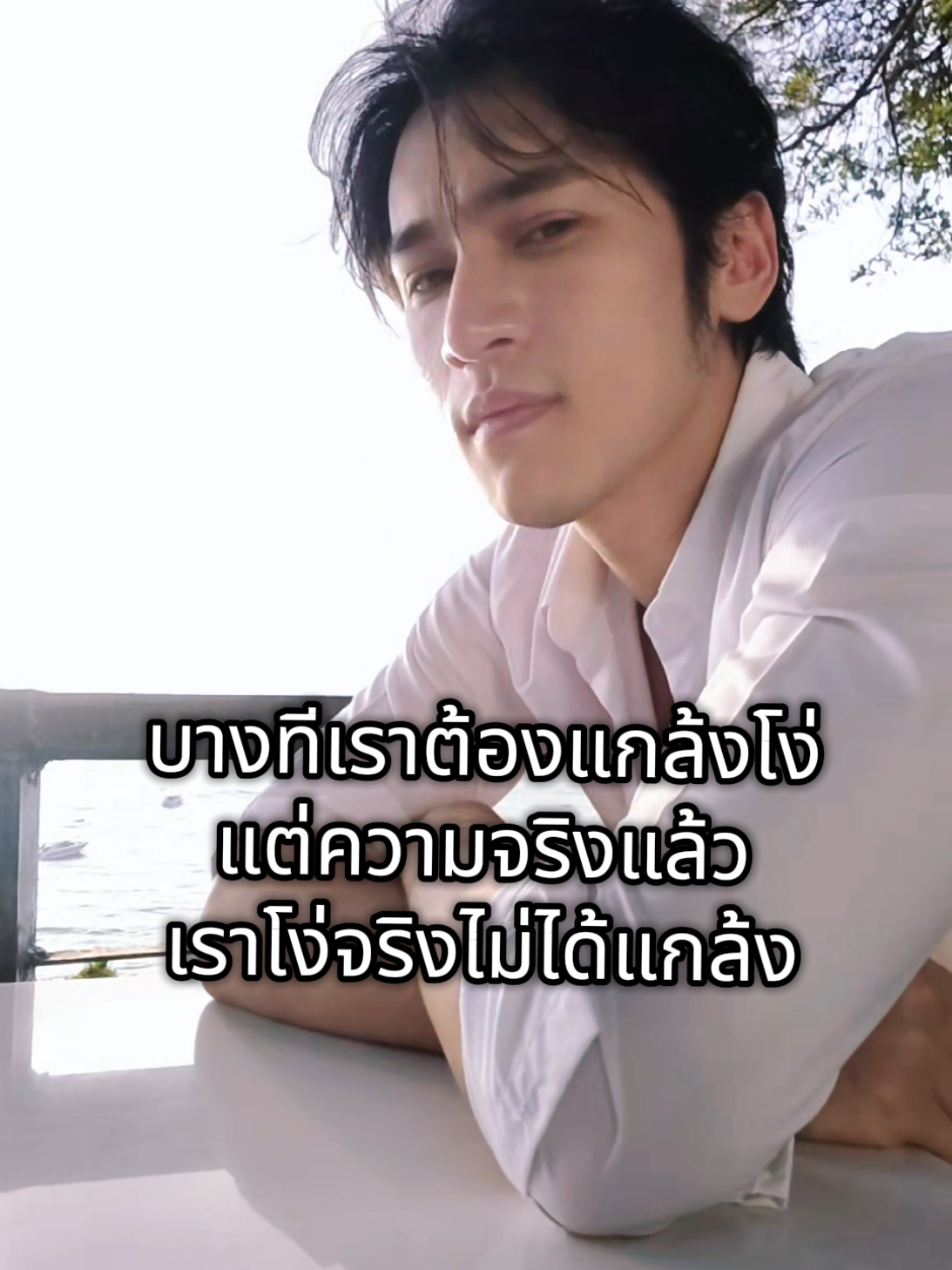 @Bird kittitat