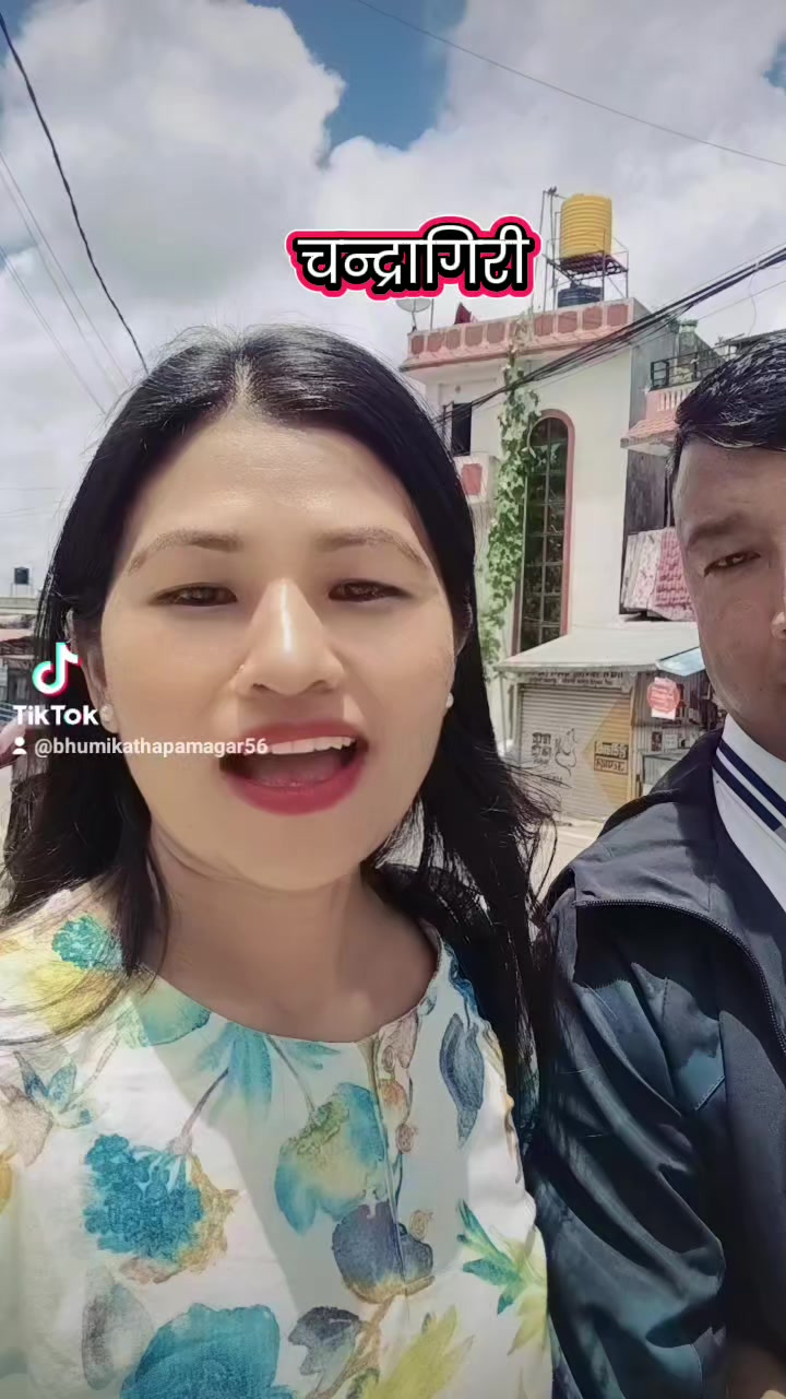 @BhumikaThapa ЁЯМ┐