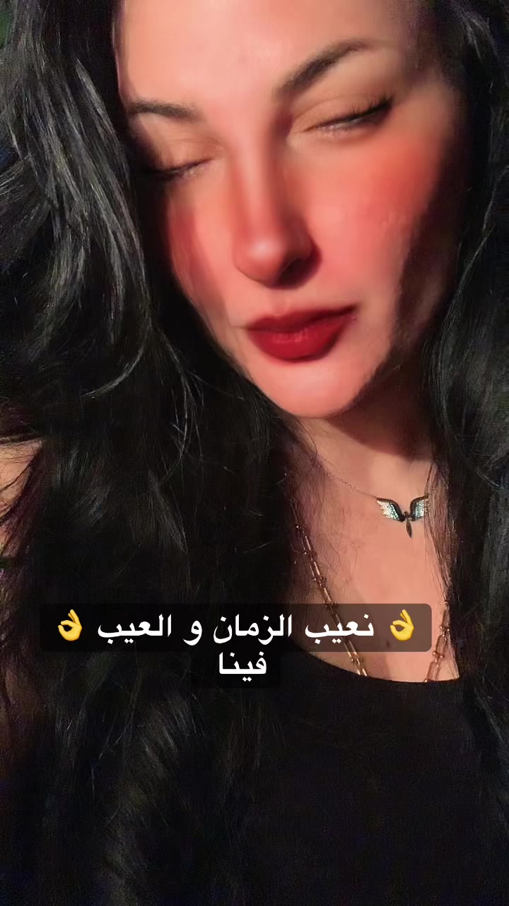 @روح_أنثى