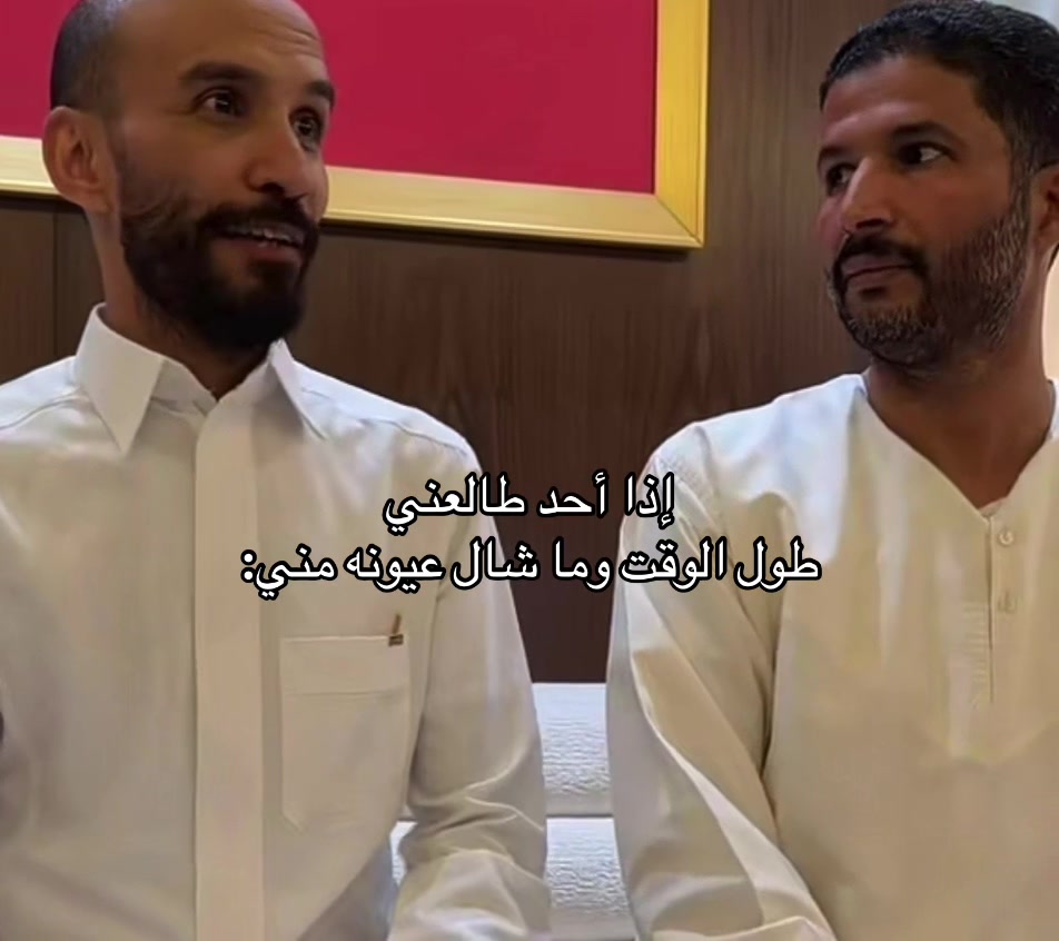 @منيرة السبيعي💙☕️