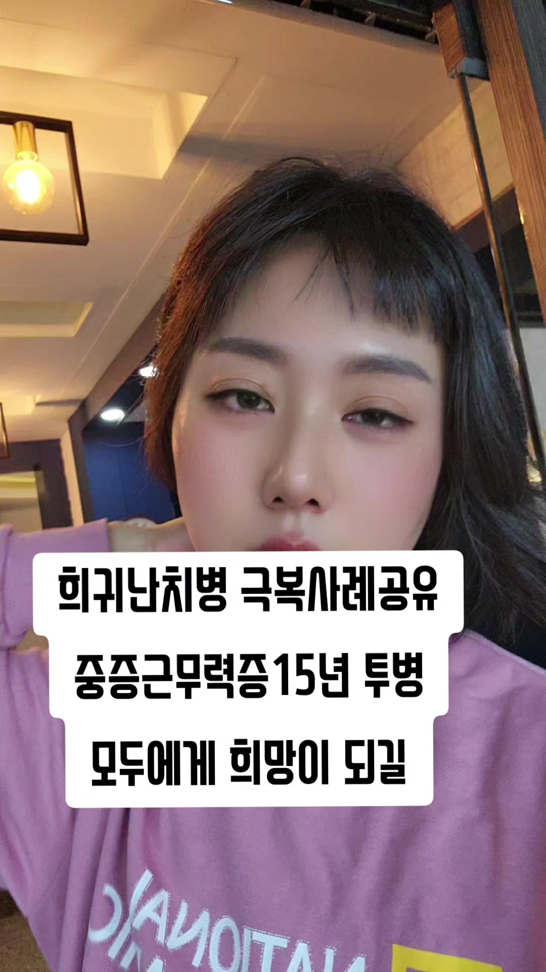 @강연지