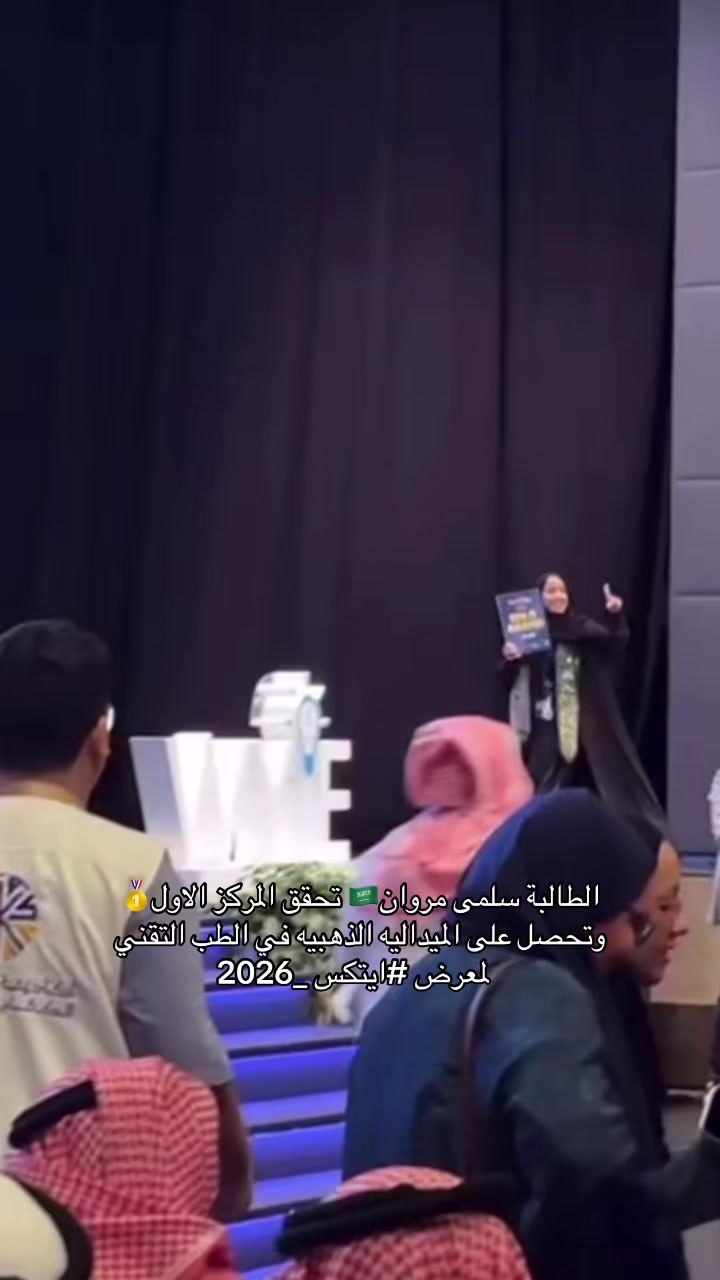 @كود خصم نايس ون RD752