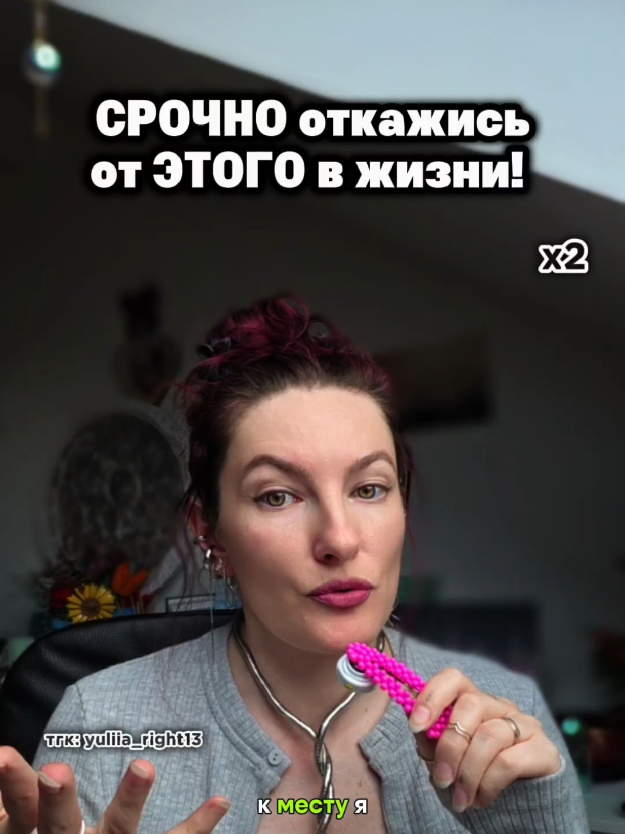 @Юлия Райт 💫 ЖЕЛАНИЯ• ИЗОБИЛИЕ