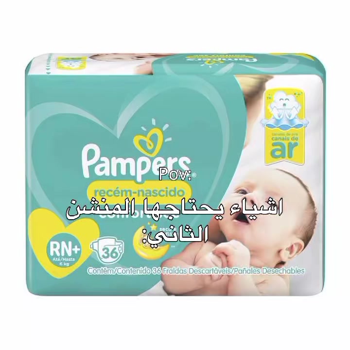 @⌗-جســـت امــونــة🤍❕ᝰ˖⊹