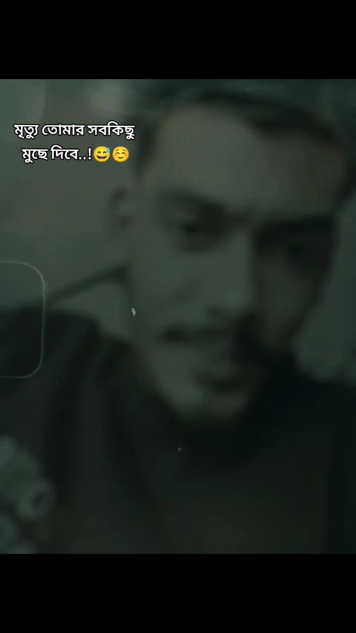 @🌸..l꧁༺Azizul༻꧂︵❻❾🥀