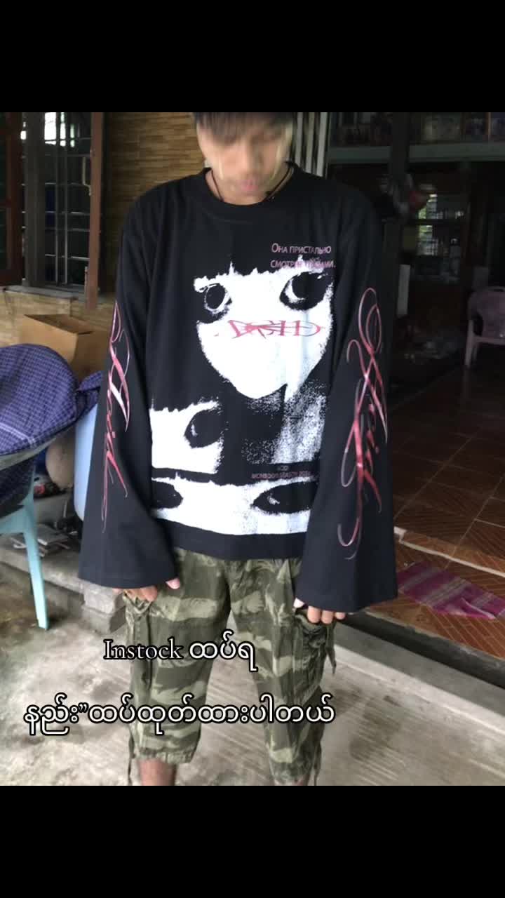 @Bryan Clothing