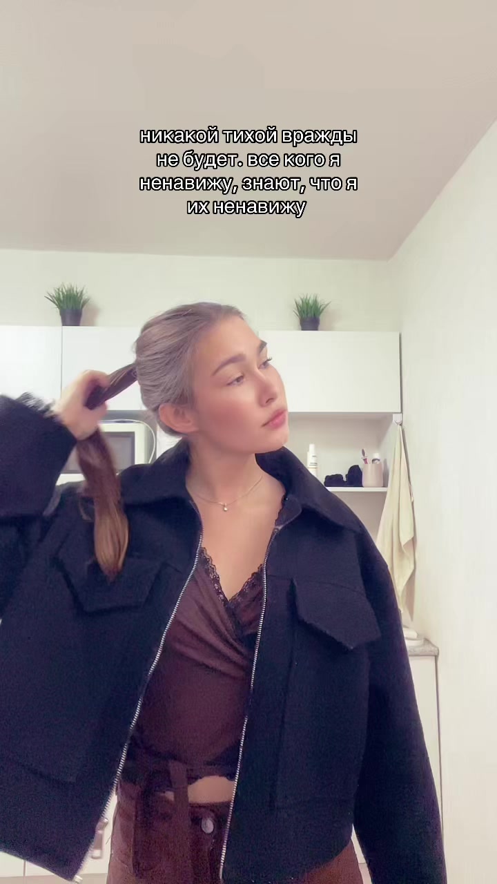 @вилка