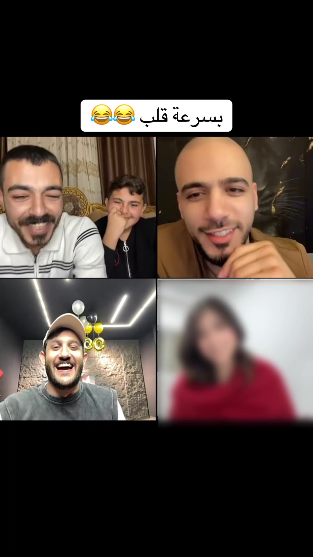 @أيمن وأحمد 🇯🇴