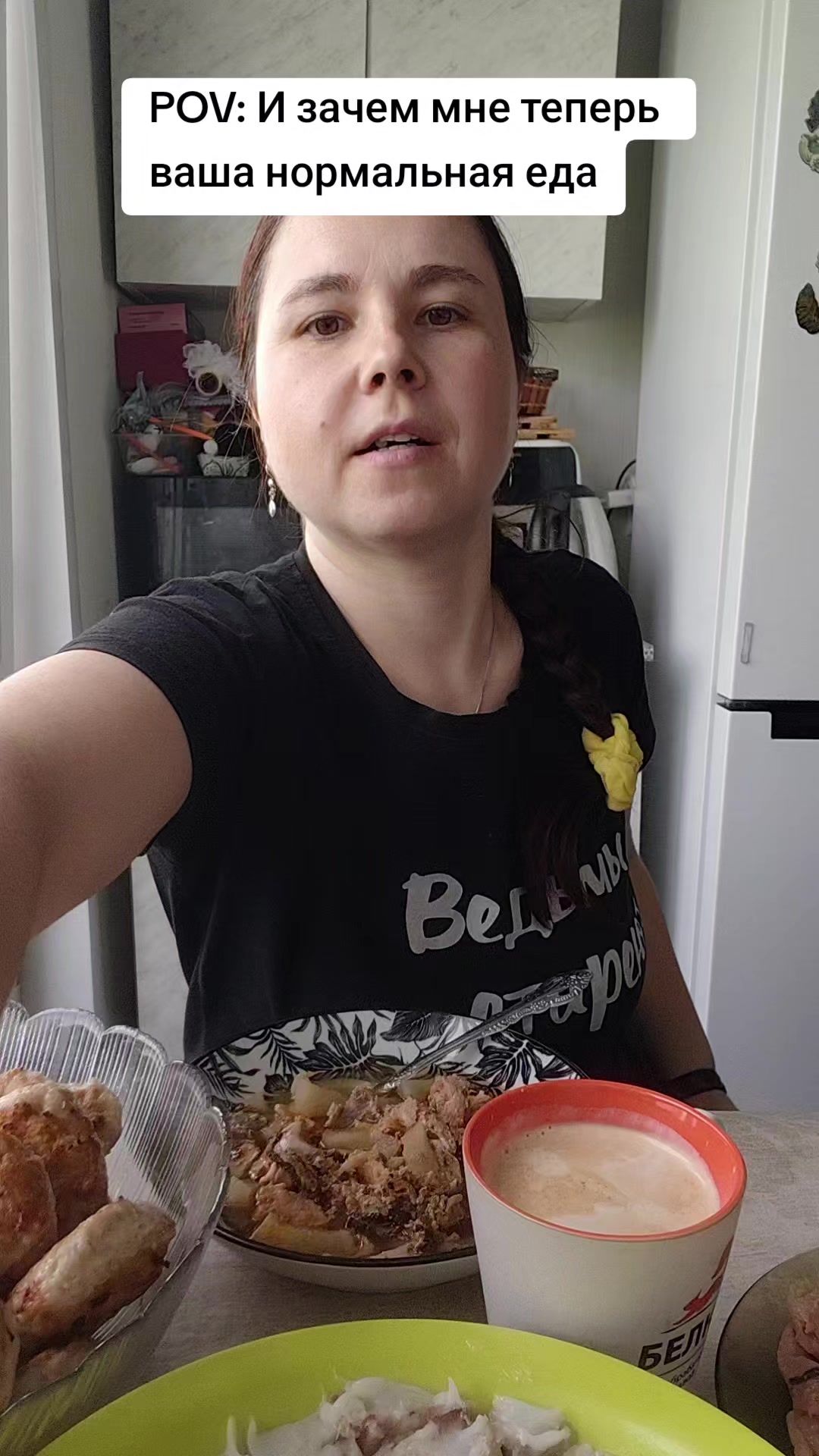 @Юлия Фофанова