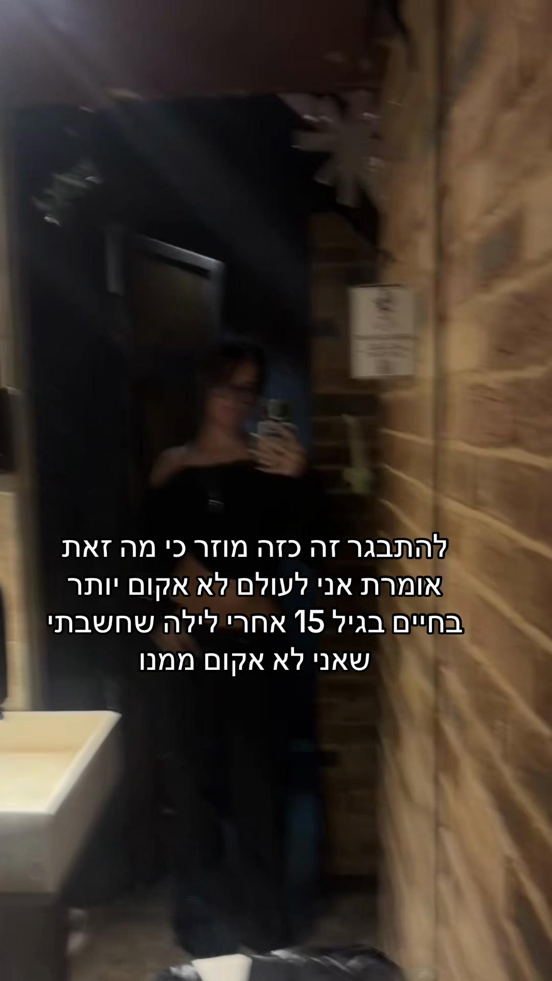 @Ey1.a