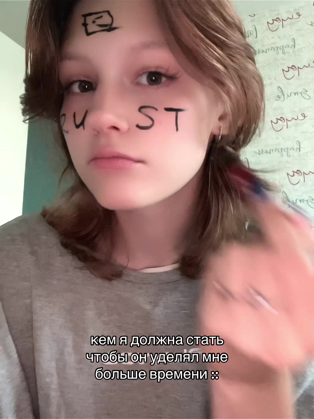 @кайф.