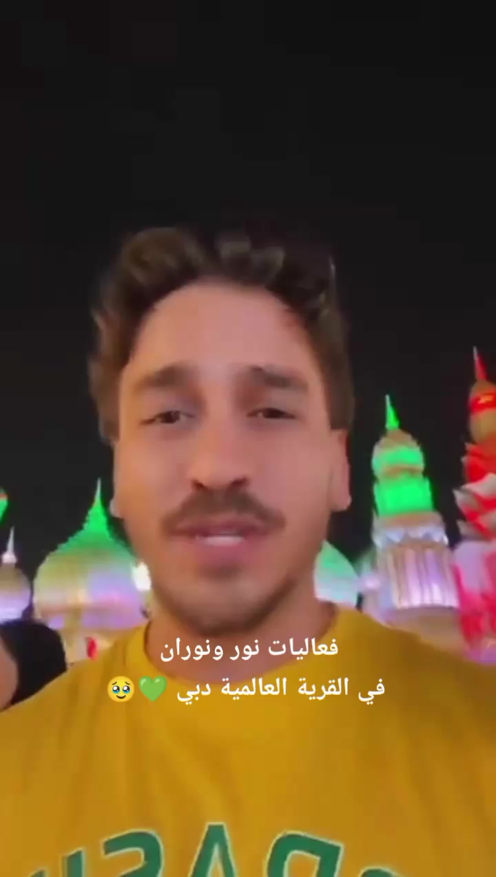 @Manar