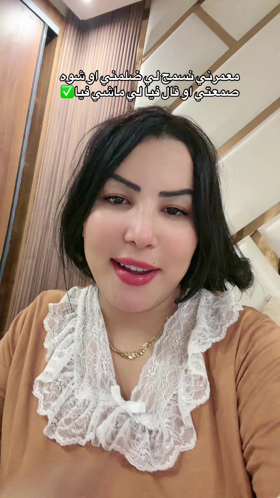 @๐๐ูุฑู______ุฒุฉุงููููุทุฑูู๐๐