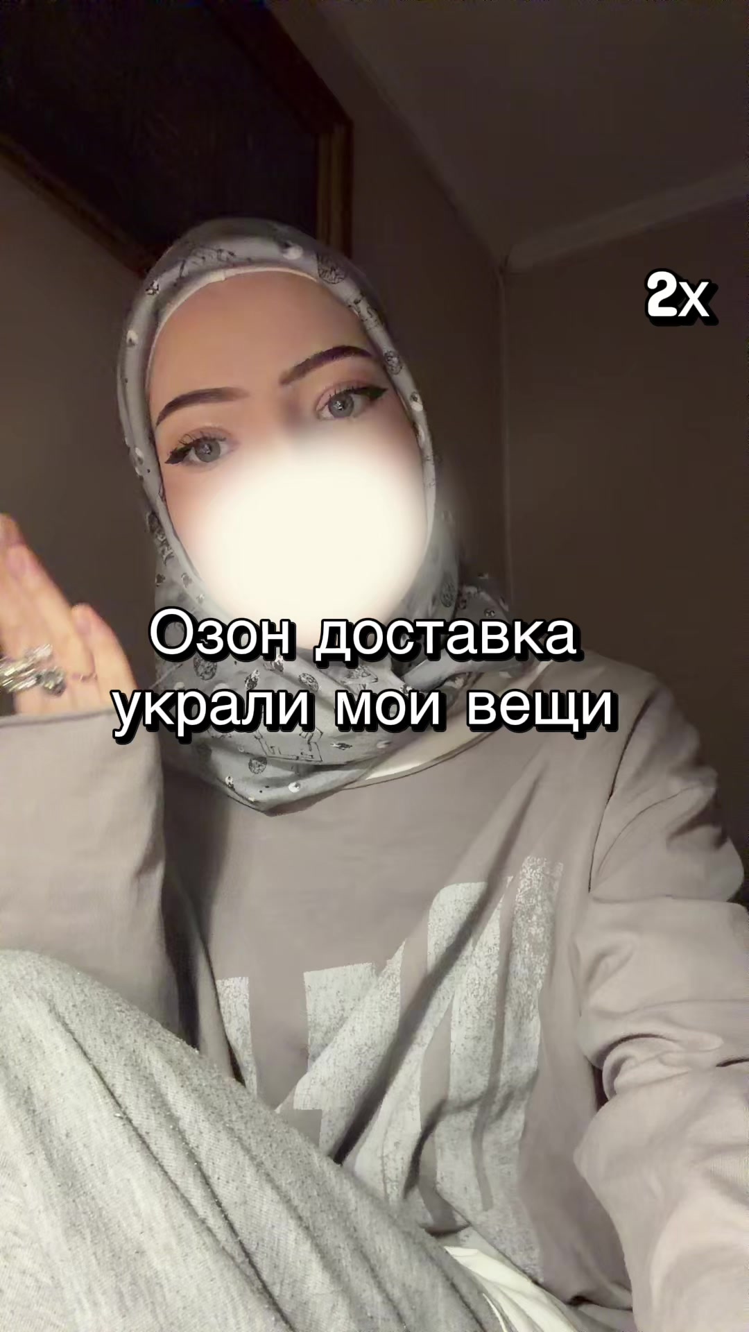 @aisha jerivossler