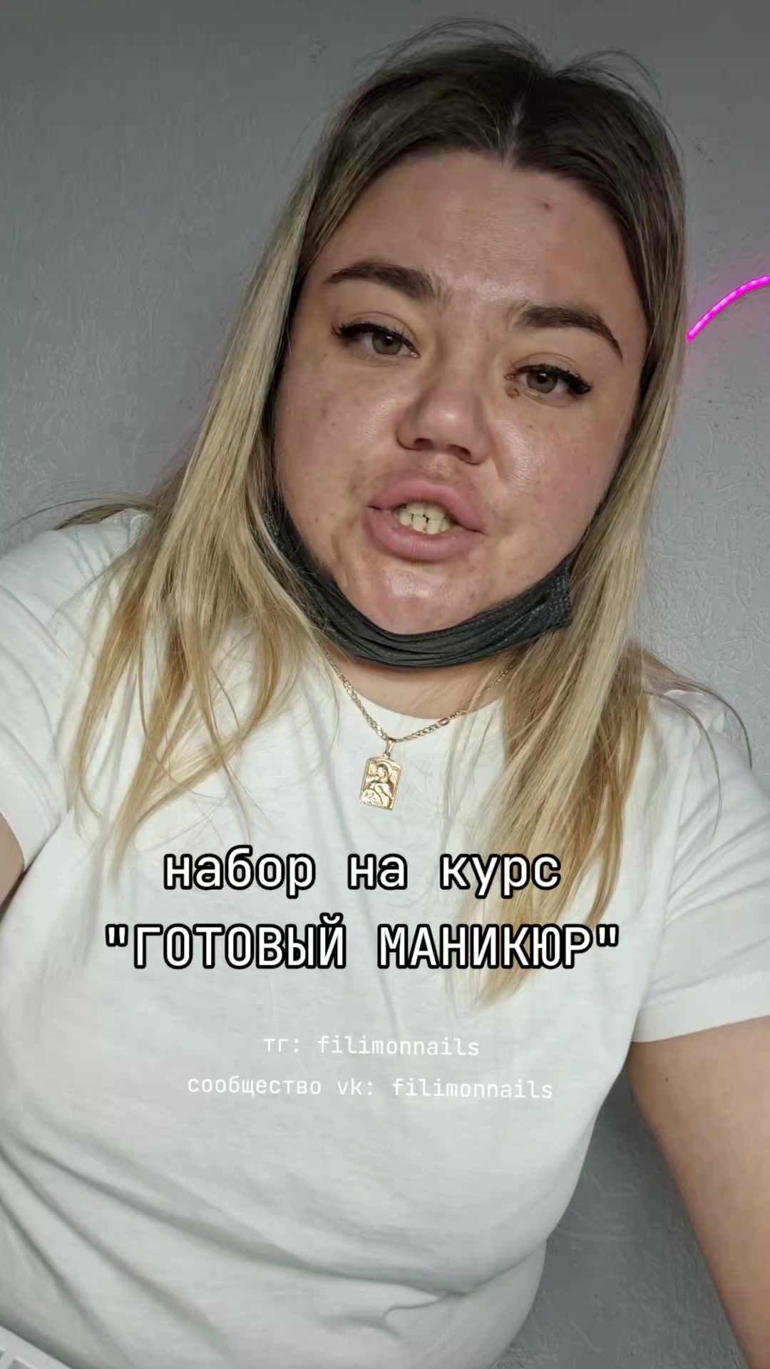 @Елена Филимонова