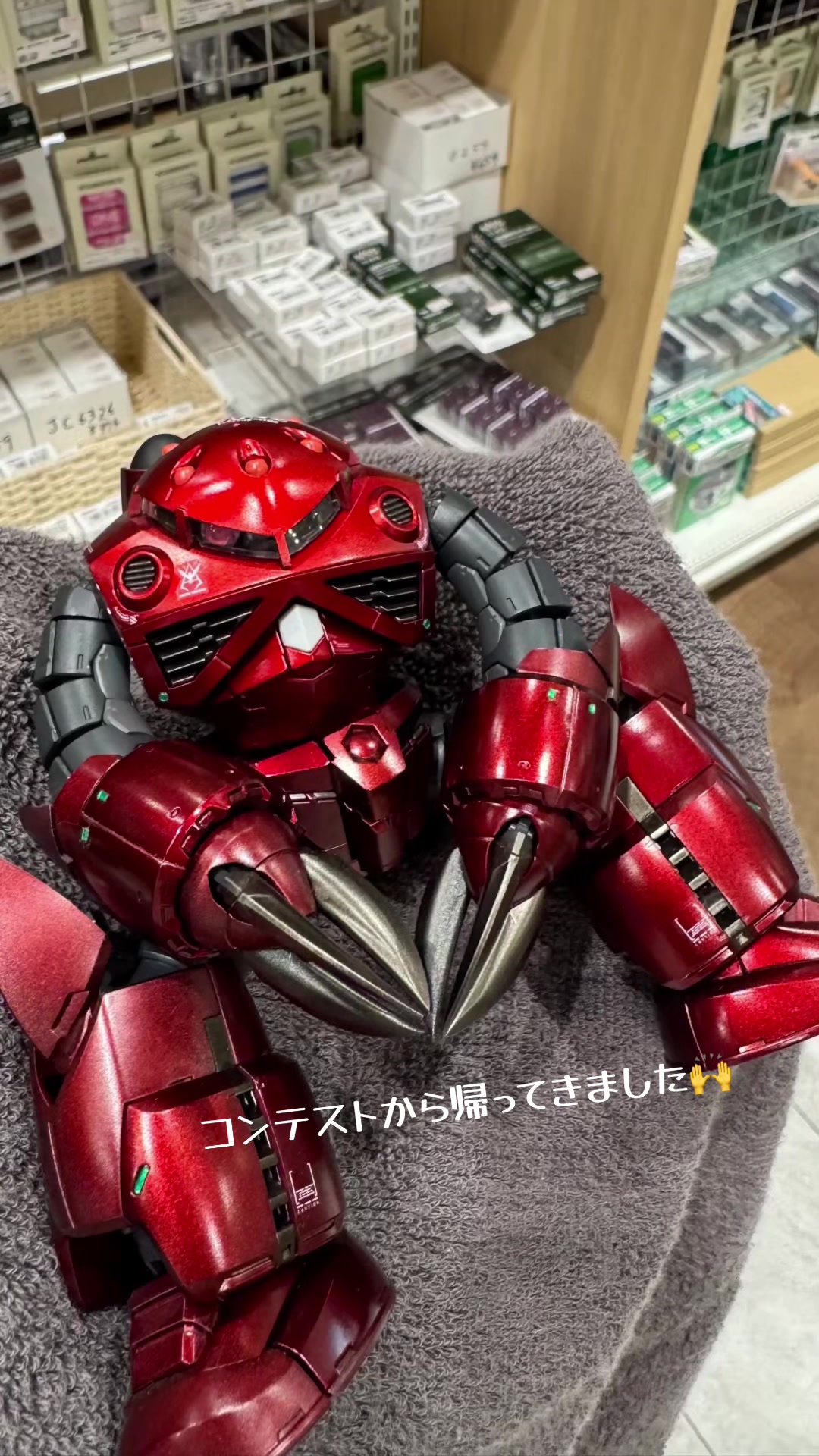 @なおアウトドア