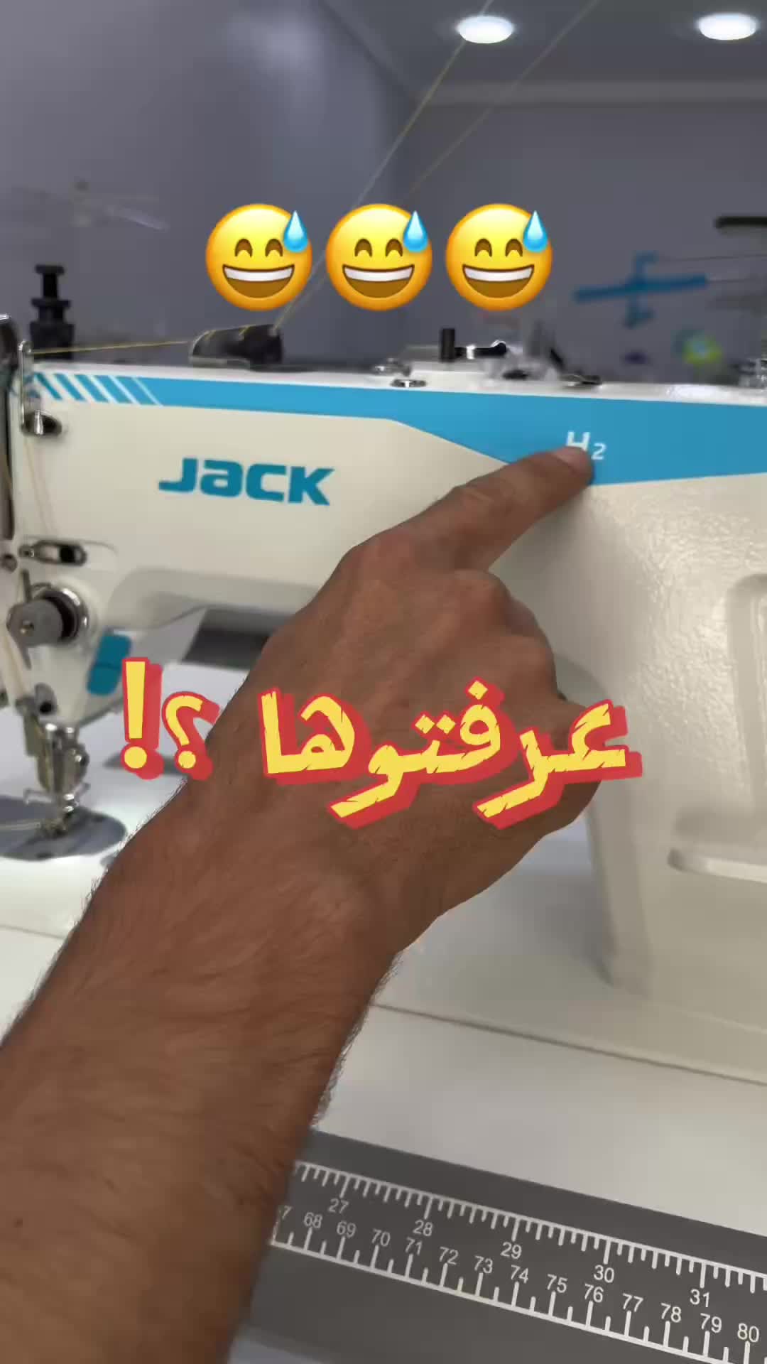 @YOUR MACHINE SEWING