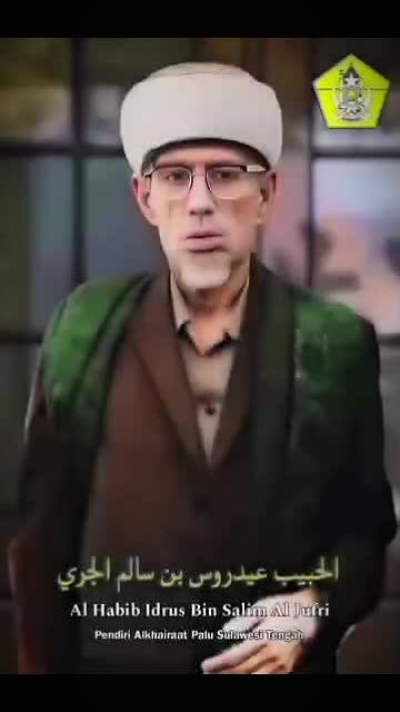@أُسْدُن وَ أَسْبَالُ