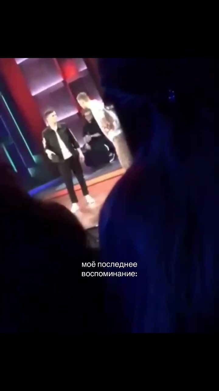 @вартова зла