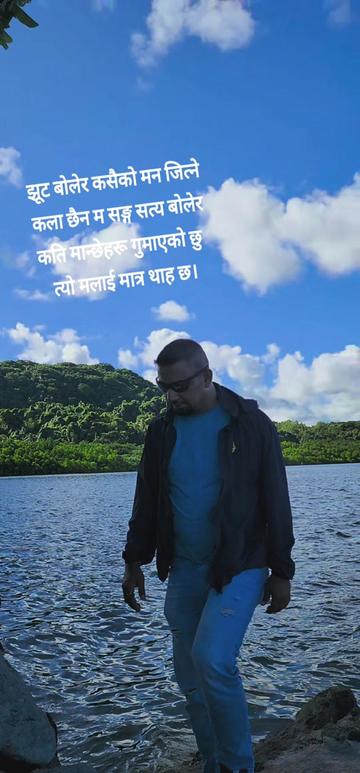 @एस पि🙏❤️🇳🇵🇵🇼🇺🇲❤️