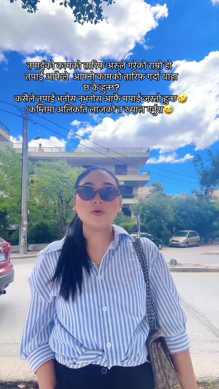 @Anjali bishwakarma75