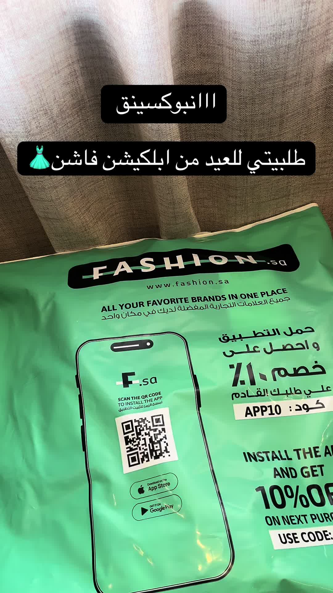 @جــدة و jeddah