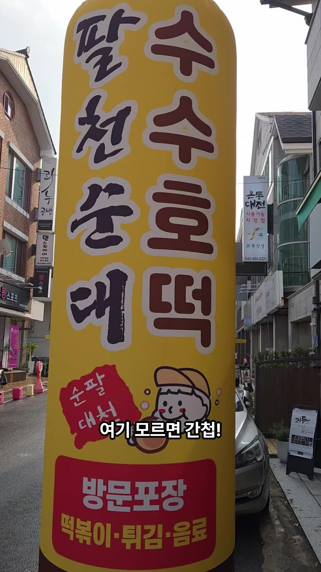 @이연경 남양알로에 72