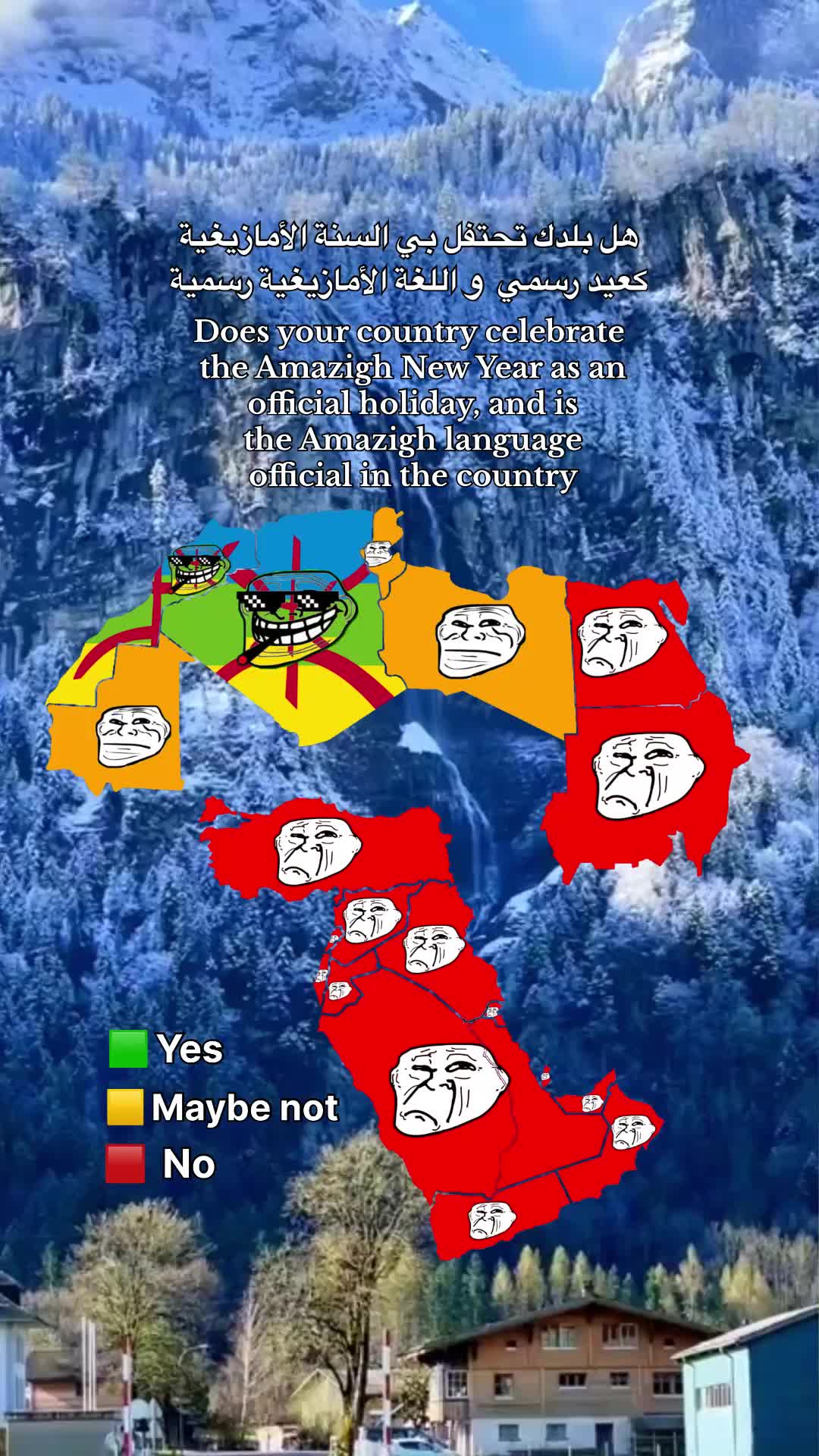 @۞ 🇲🇦 ۞