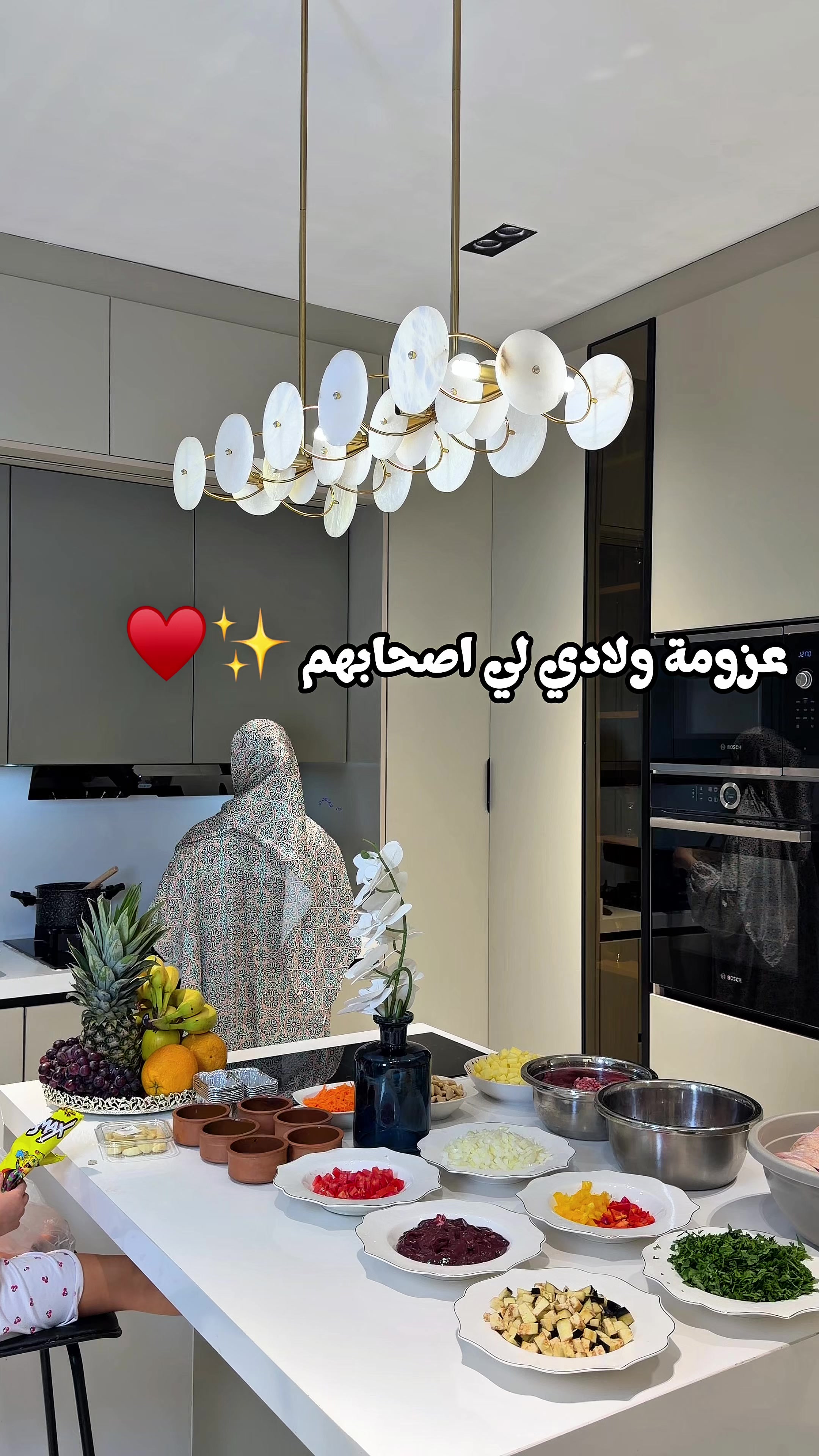@Nanooizmer حنين 💎