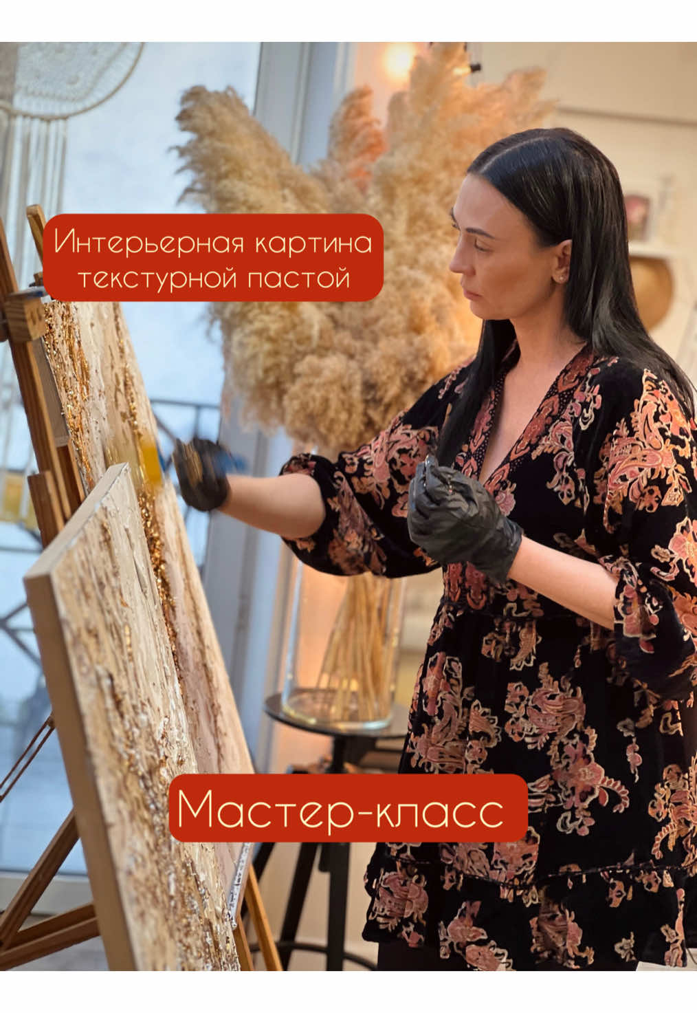 @АРТ-ПиКниК Ярославль