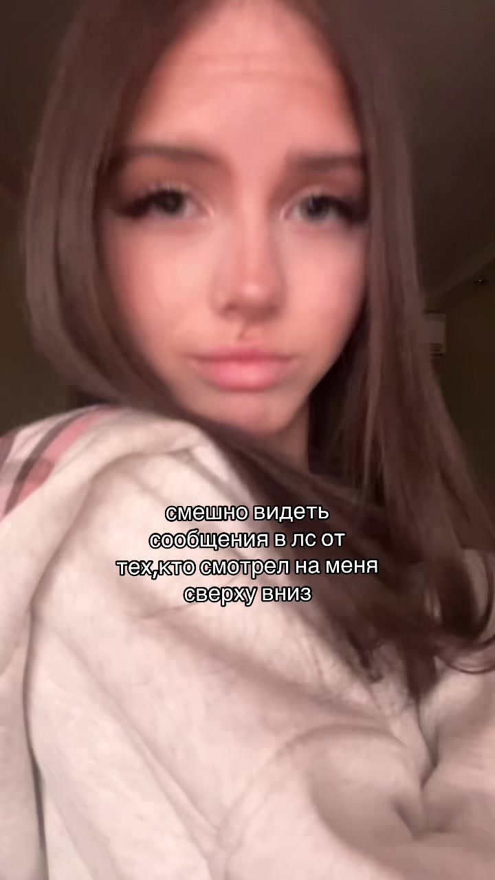 @тгк:релова🌬️